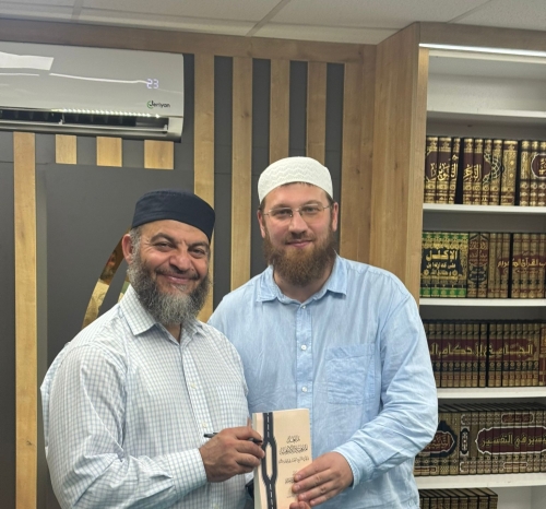 Londra'da ikamet eden Gazzeli davetçi Heysem el-Haddâd'ın Semih Hoca ziyareti.